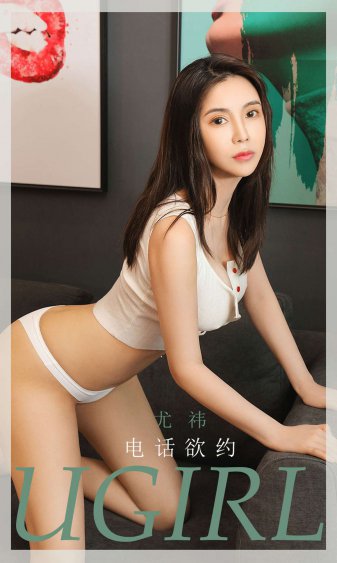 美女露100%双奶头无遮挡