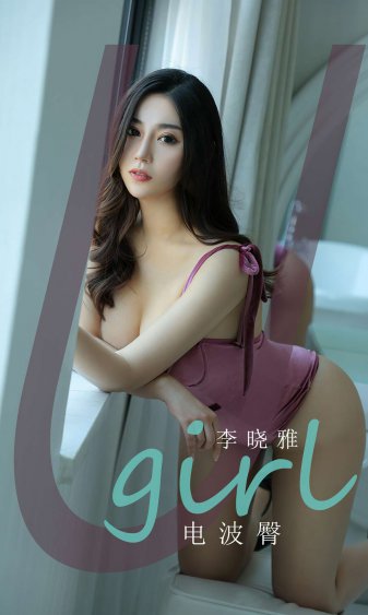 好色艳妇小说