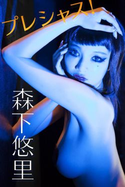 丰满岳乱妇dvd