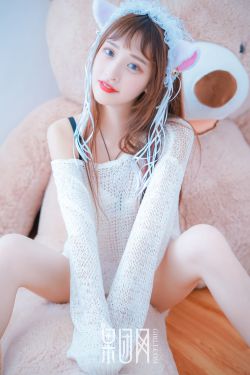 星悦小美女pku