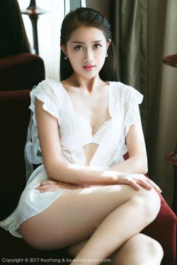 魔界的女婿